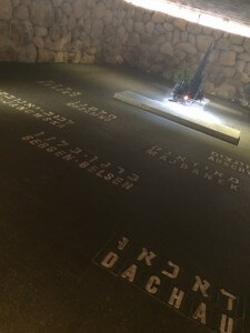 Eternal flame, Yad Vashem
