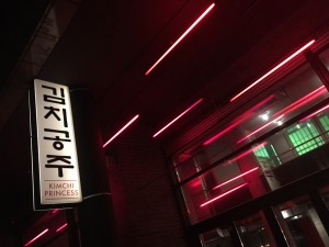 Kimchi Princess, Berlin