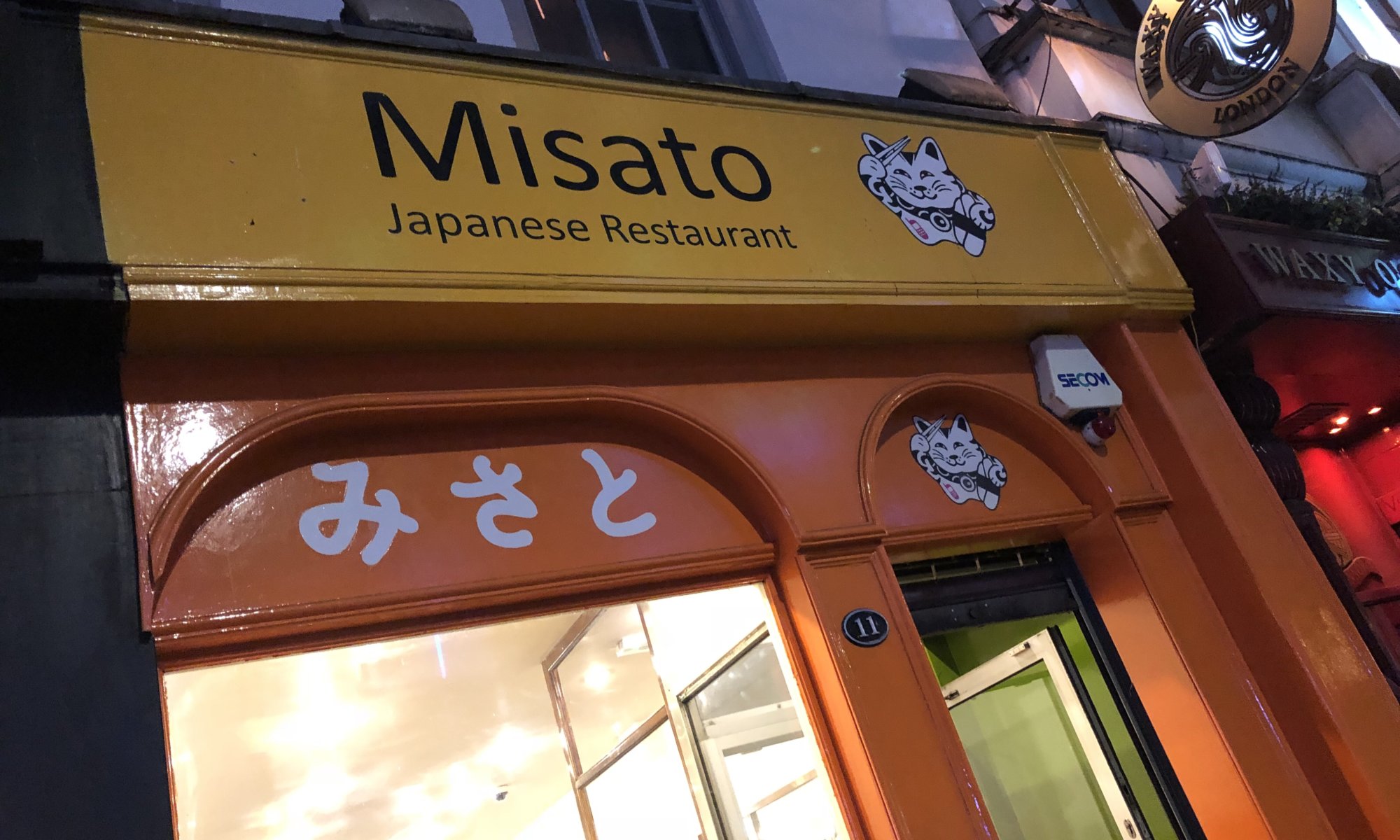 Misato, London, England, United Kingdom