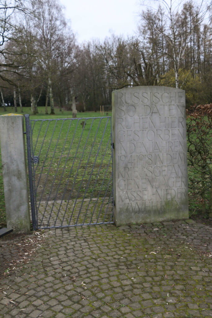 Cemetery for Russian soldiers, Niederzwehren, Kassel