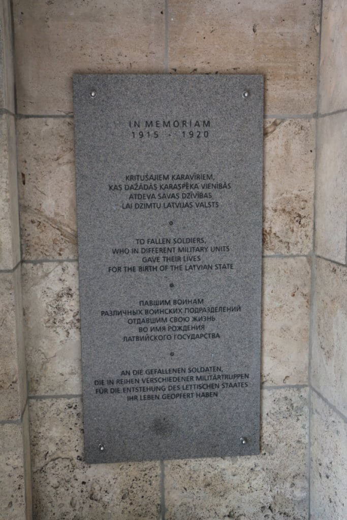 Brāļu kapi, Rīga