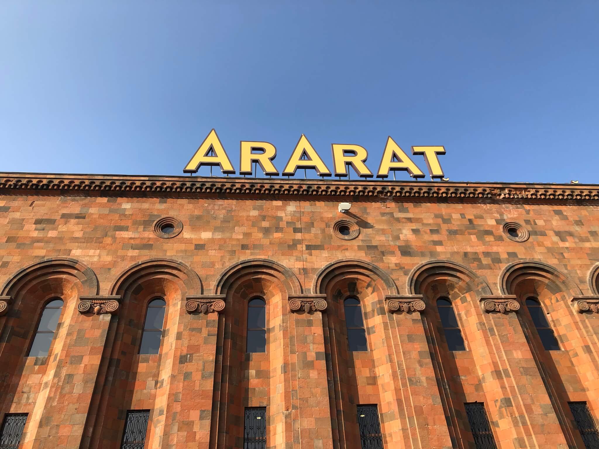ARARAT Museum