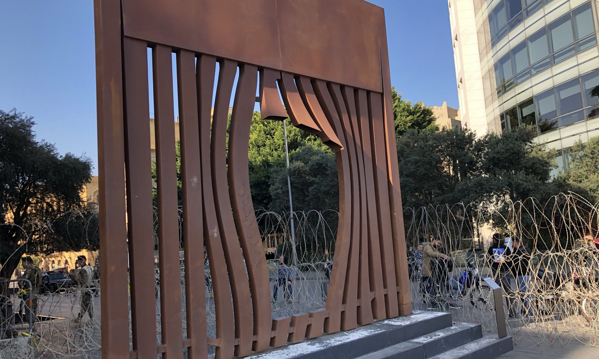 Wall of hope, بيروت