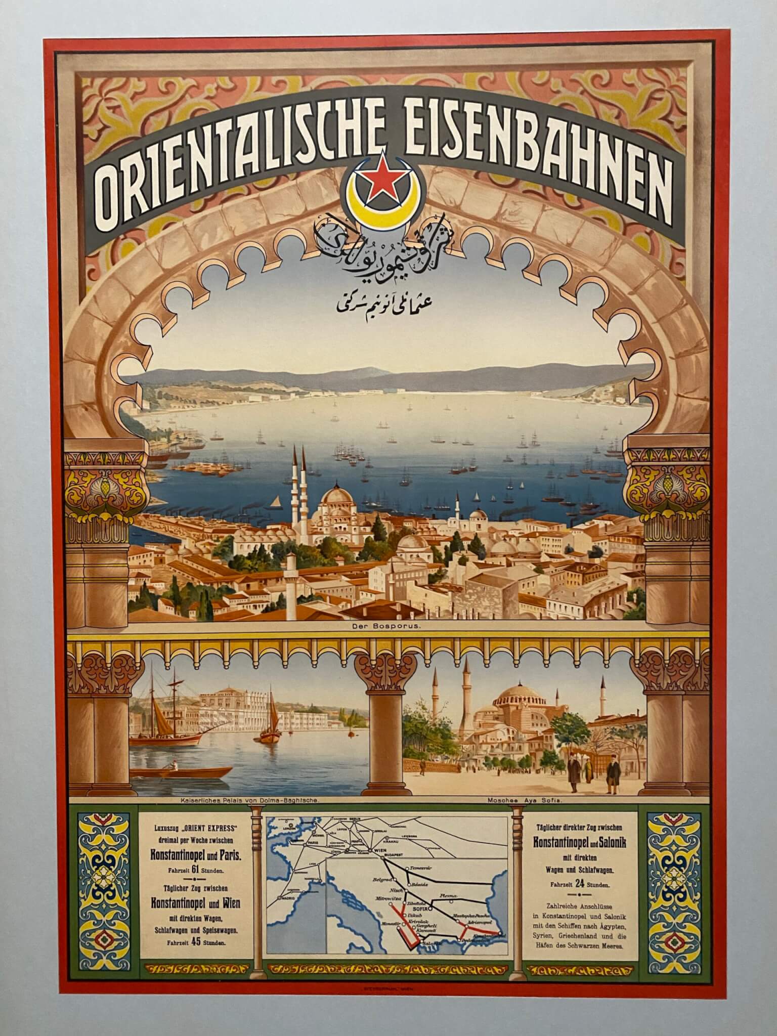 Orient Express / TrainWorld, Bruxelles ⋆ The Passenger