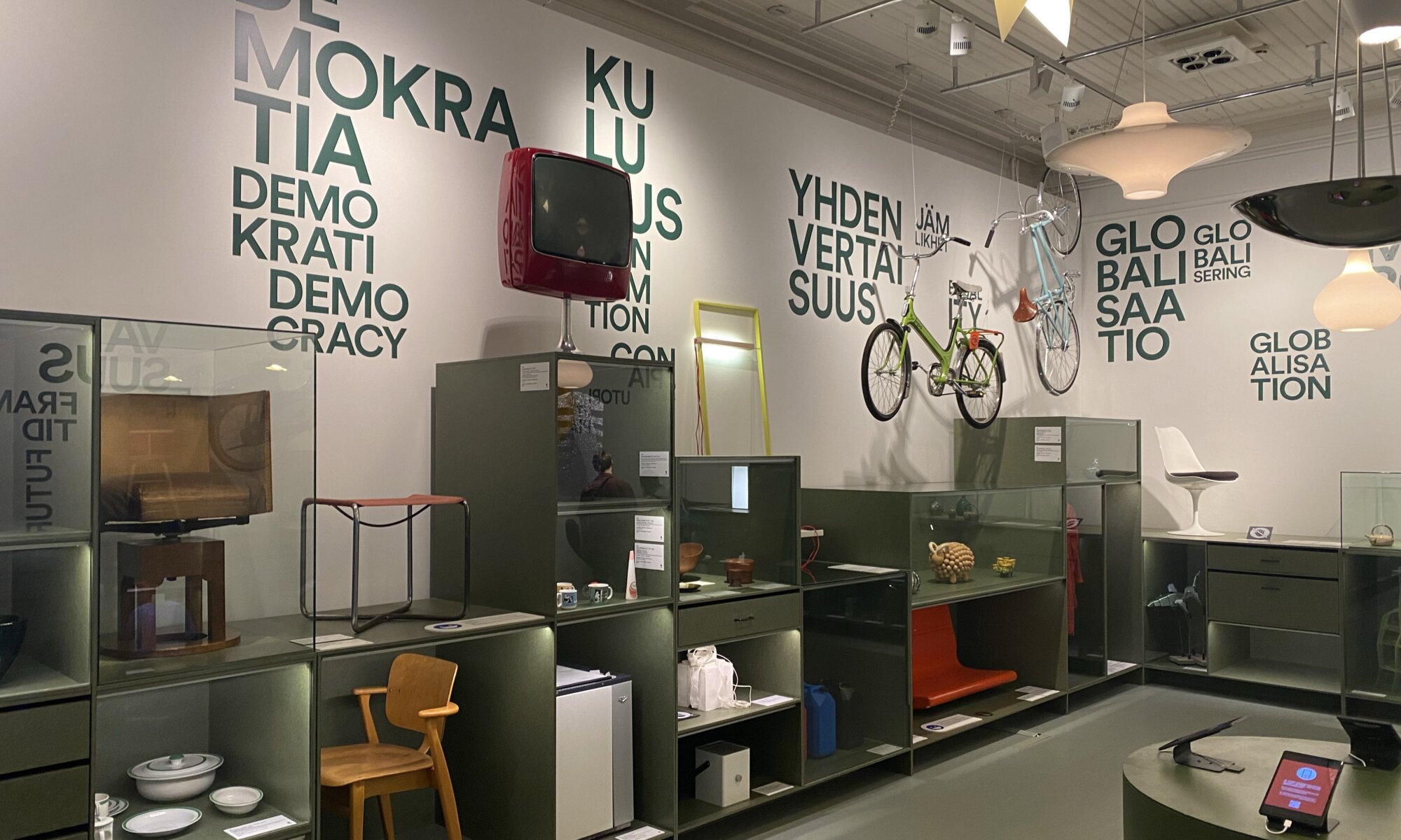 Designmuseo, Helsinki