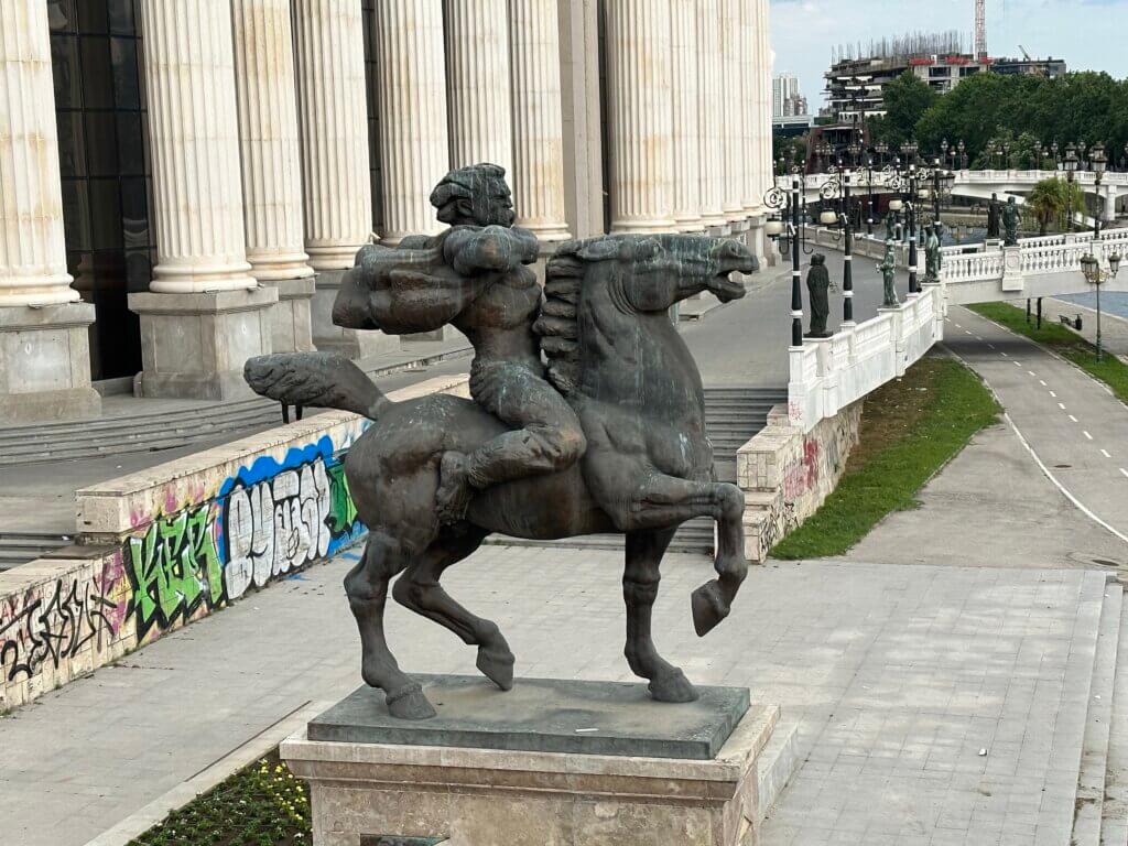 Monument, Скопје