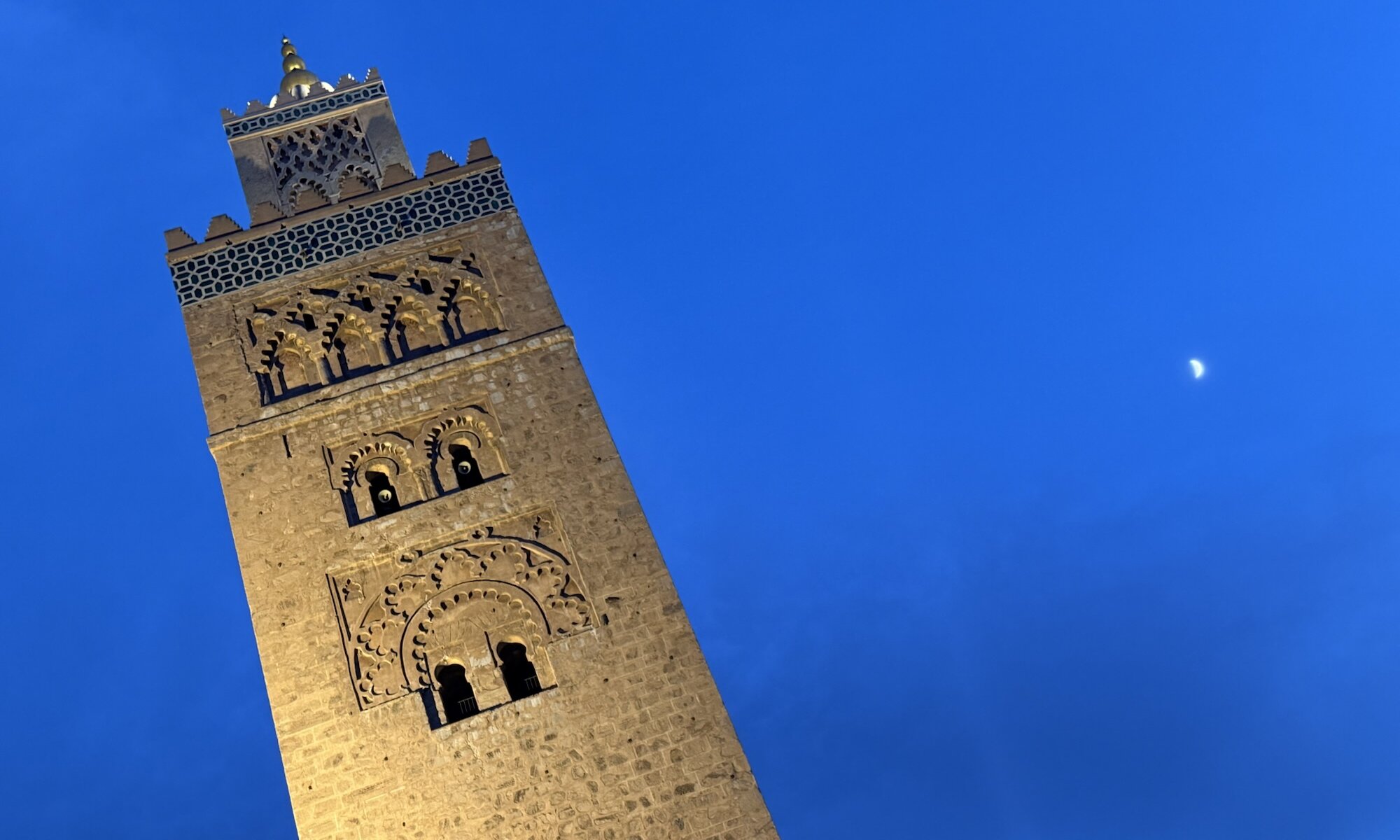 Minaret de la Koutoubia, Marrakech