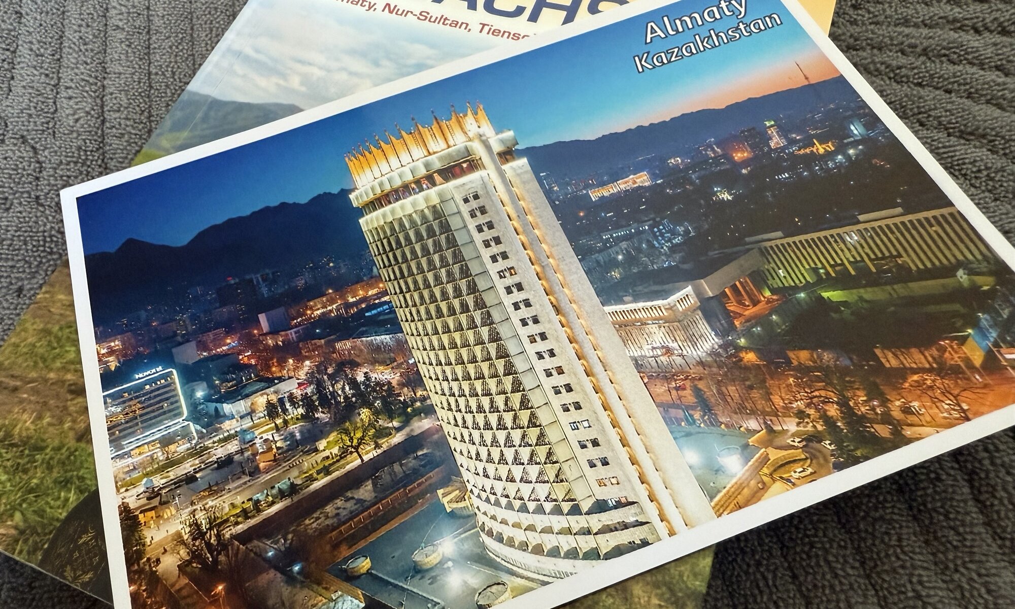 Postcard from Kazakhstan, Алматы
