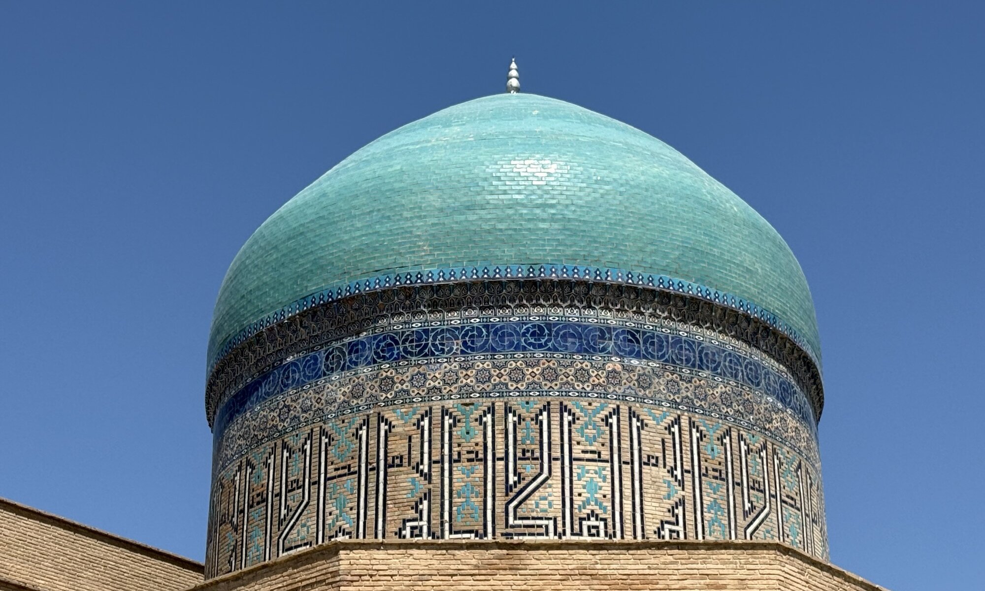 Mausoleum of Khawaja Ahmed Yasawi, Түркістан