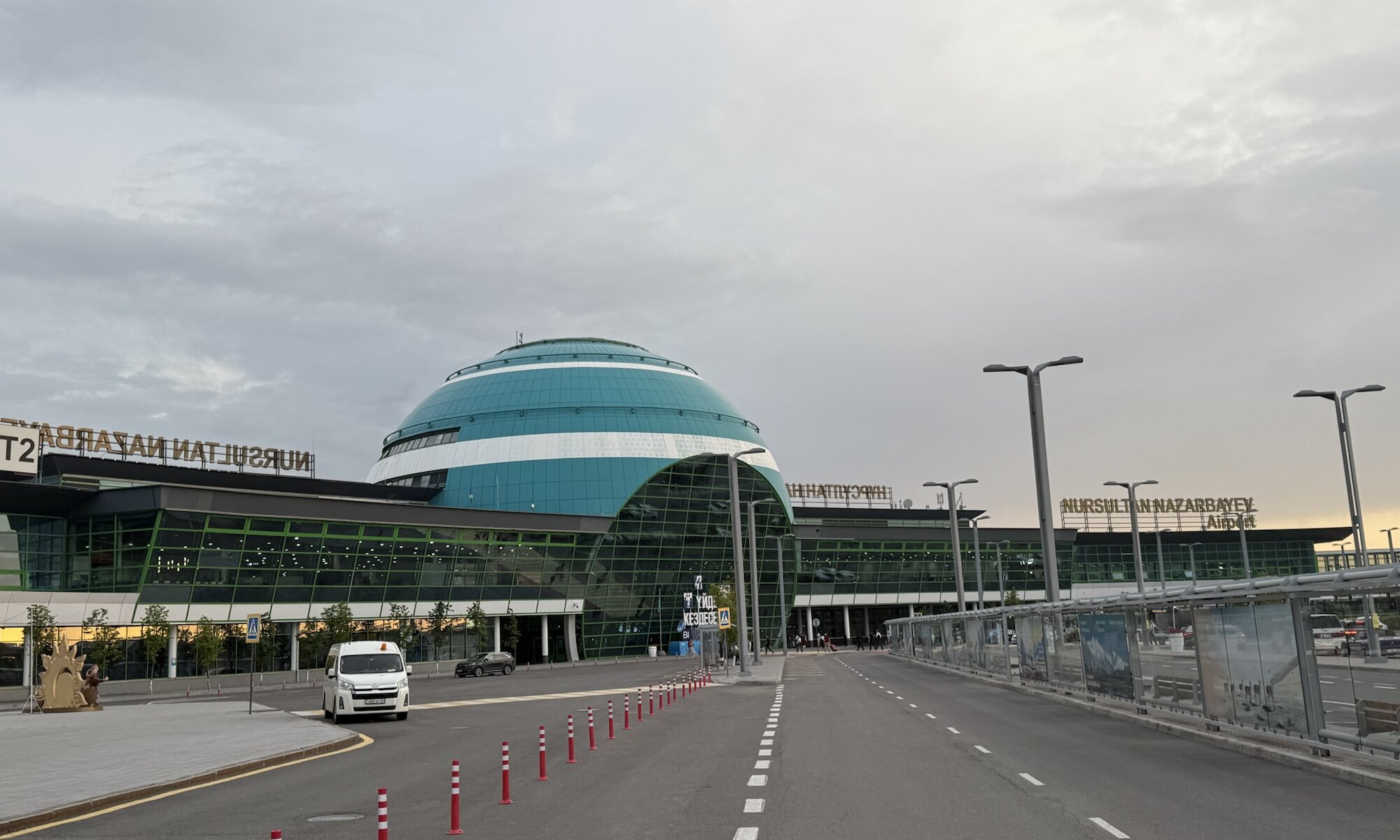 Nursultan Nazarbayev International Airport, Астана