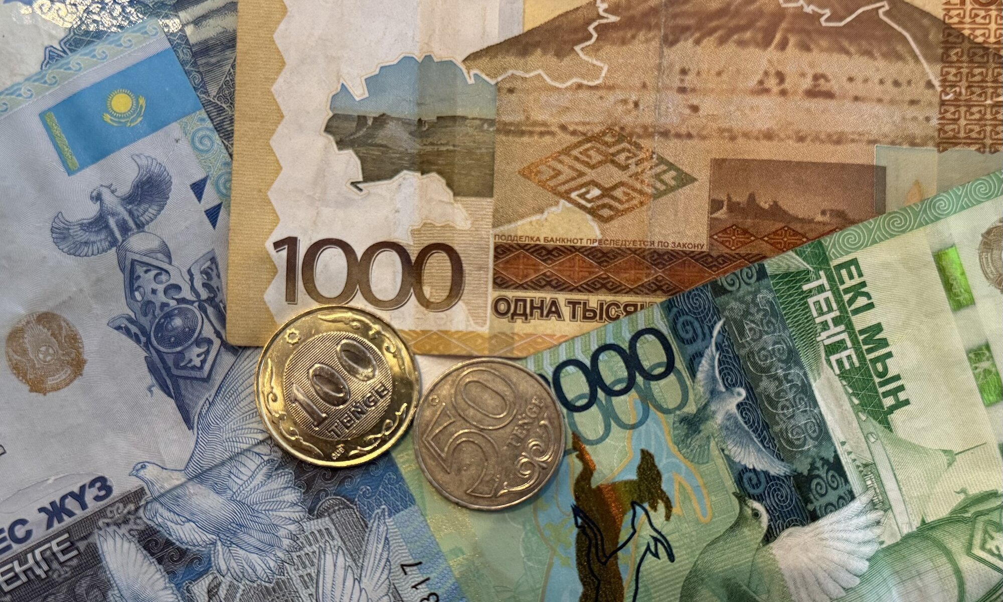 Tenge, Kazakhstan