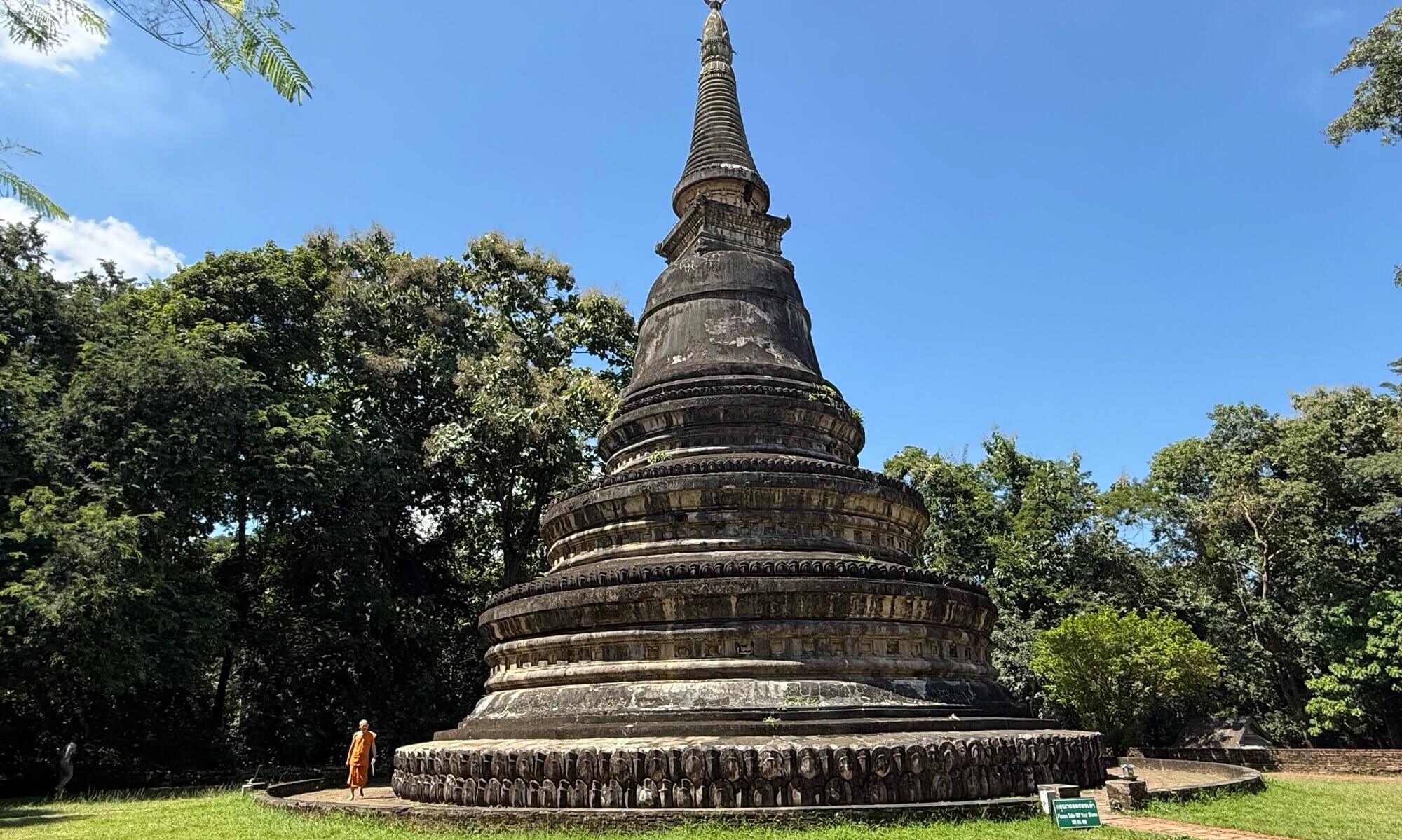 Wat Umong Suan Putthatham, เชียงใหม่
