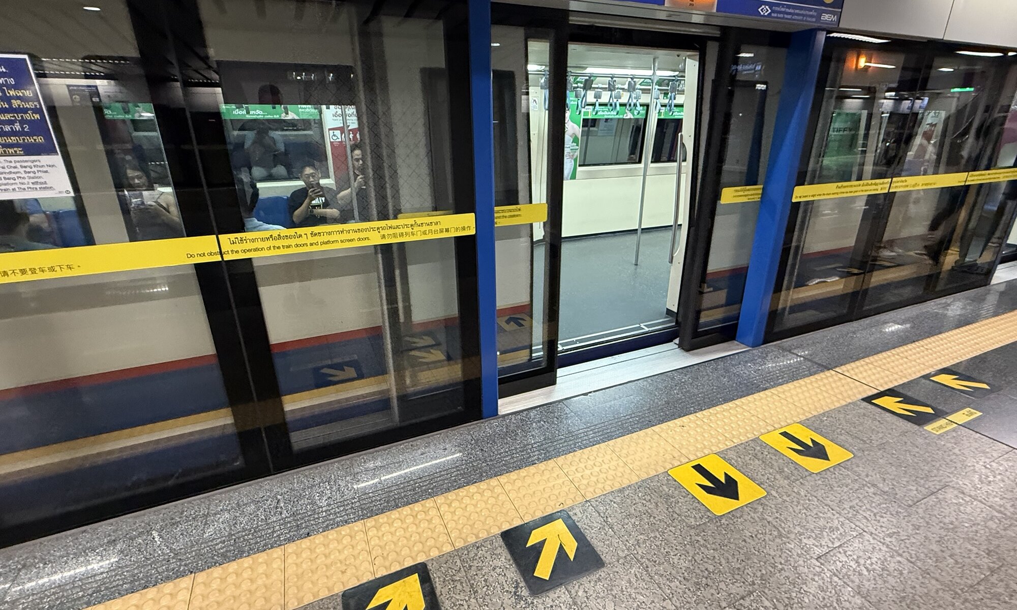 Metropolitan Rapid Transit (MRT), กรุงเทพฯ