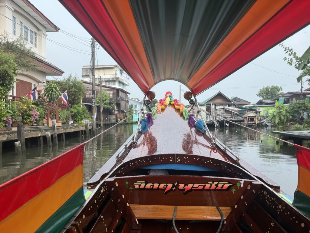 Thonburi, กรุงเทพฯ