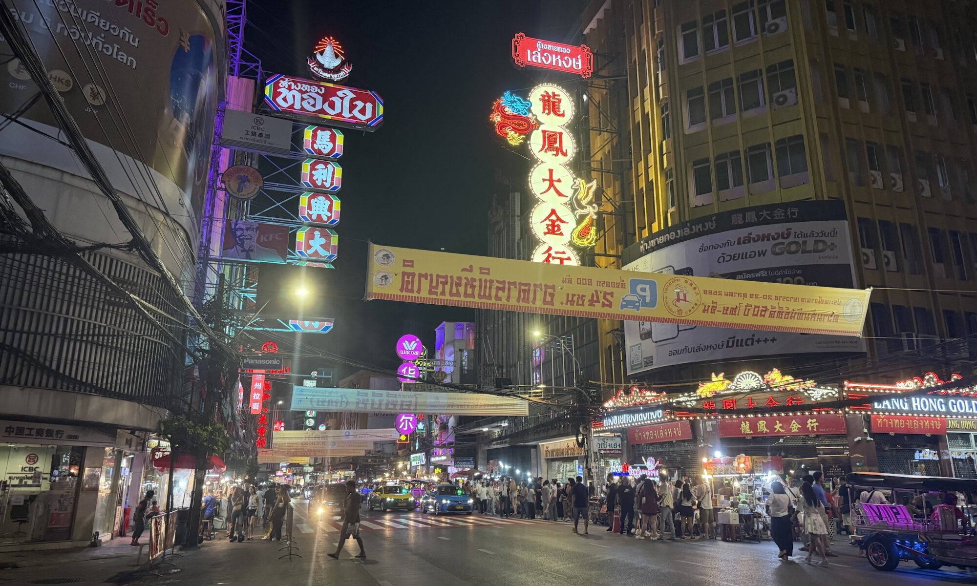 Chinatown: Yaowarat Road, กรุงเทพฯ