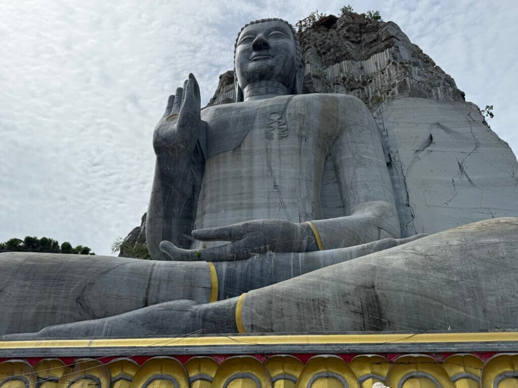 Luang Pho U Thong, อู่ทอง