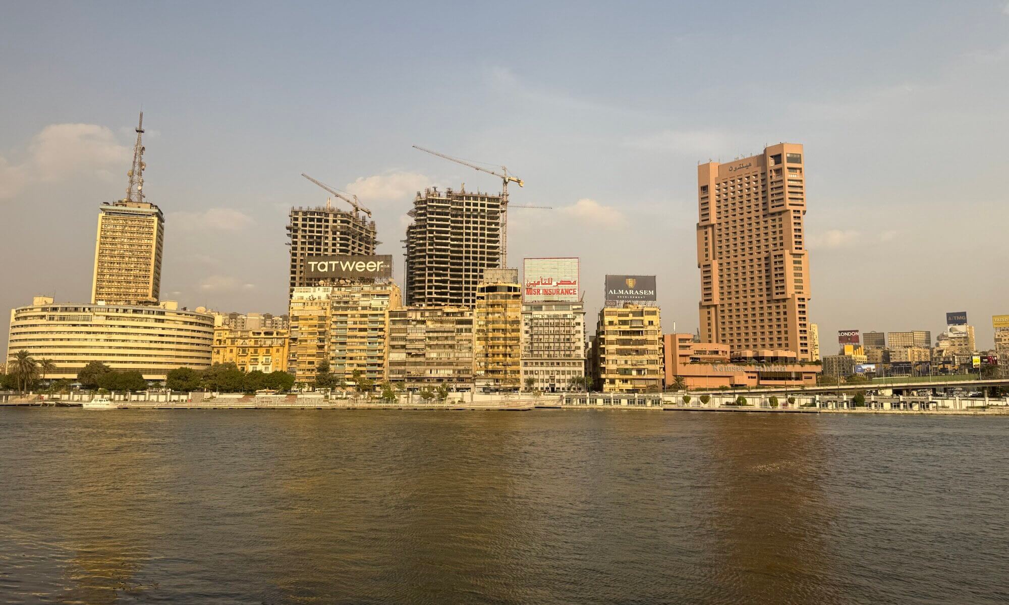 Downtown, القاهرة