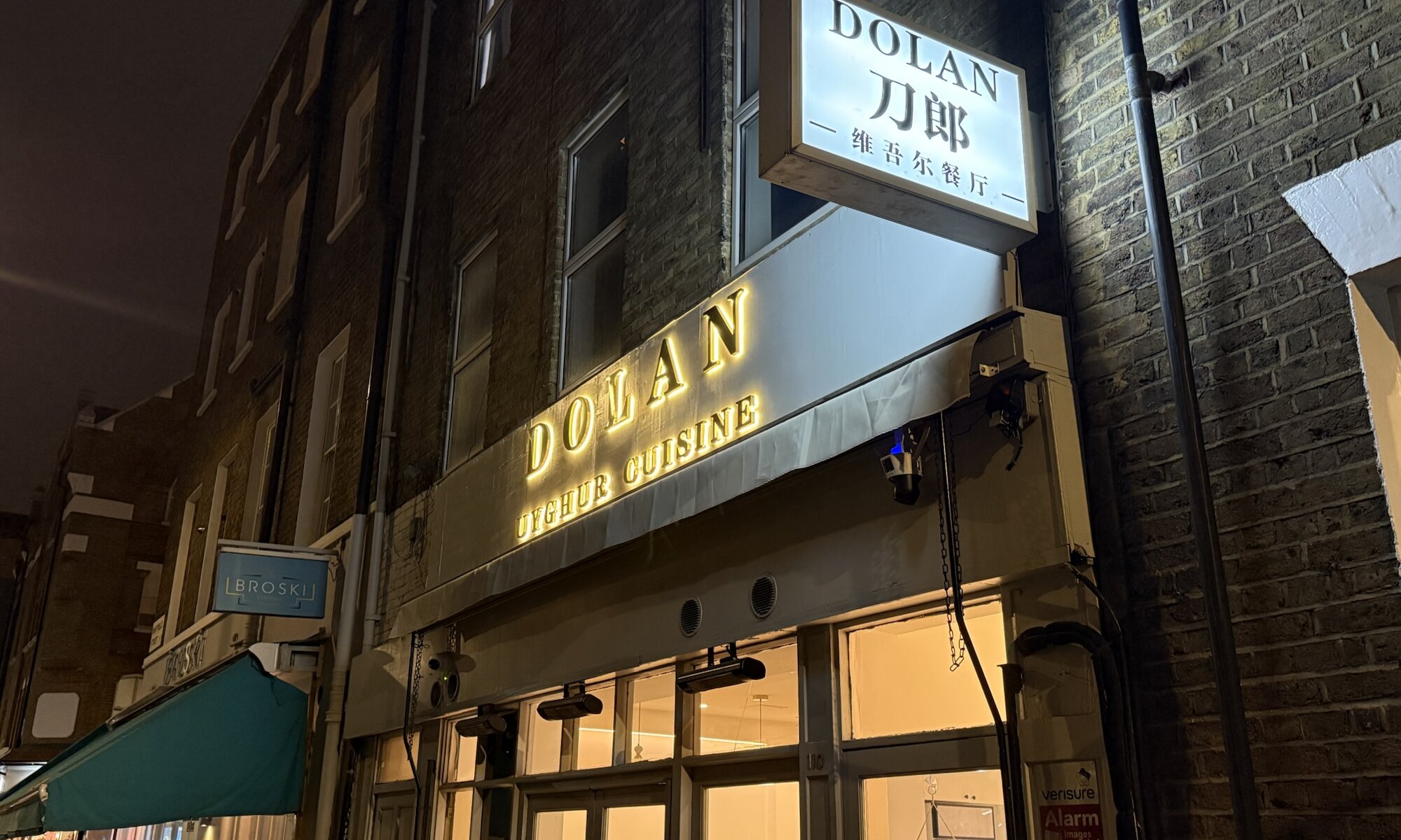 Dolan Uyghur Cuisine, London